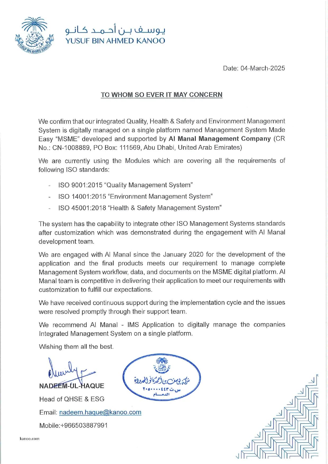 Kanoo Group PDF testimonial preview