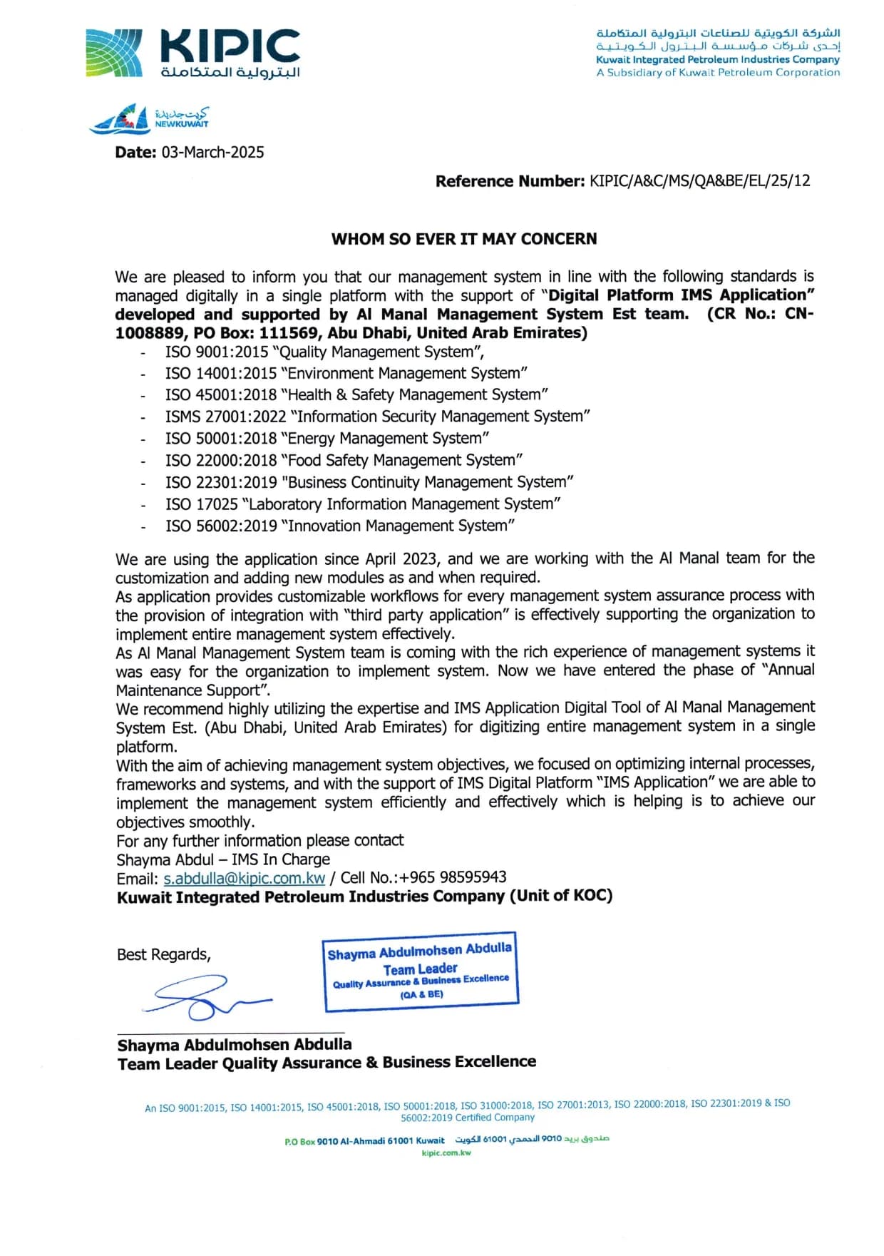 Kuwait Integrated Petroleum Industries Company PDF testimonial preview