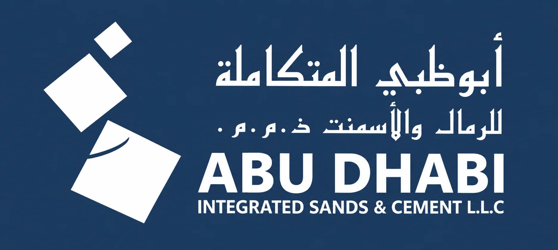 Abu Dhabi Integrated sand & cement logo
